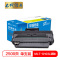 e代经典 e-三星103硒鼓黑色 MLT-D103L 适用三星(SAMSUNG)ML-2951 SCX-4728打印机