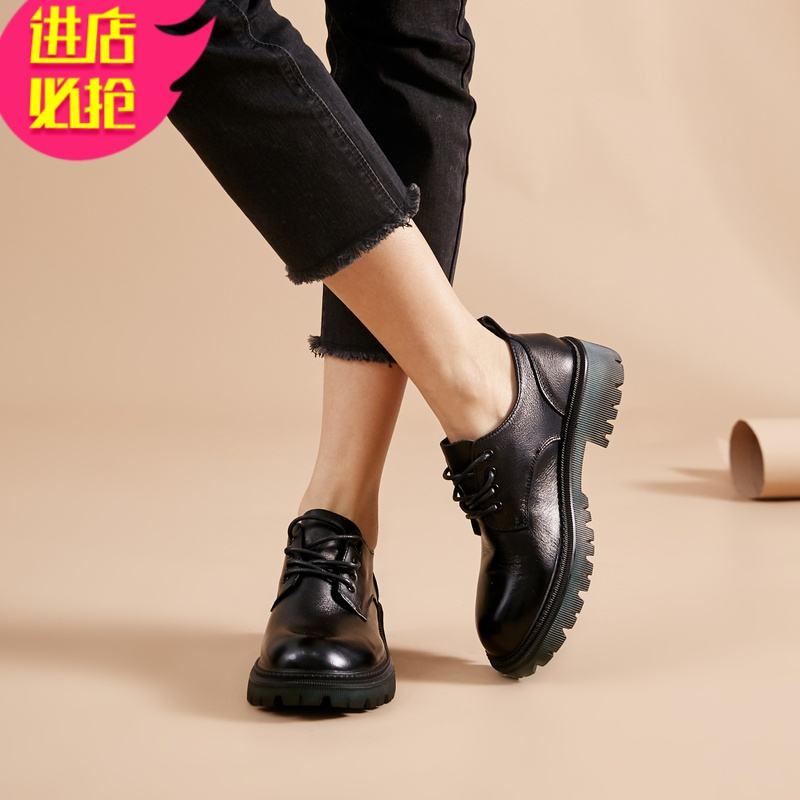 金三志2021春季新款复古皮女鞋英伦风小皮鞋女厚底百搭系带休闲单鞋女休闲鞋
