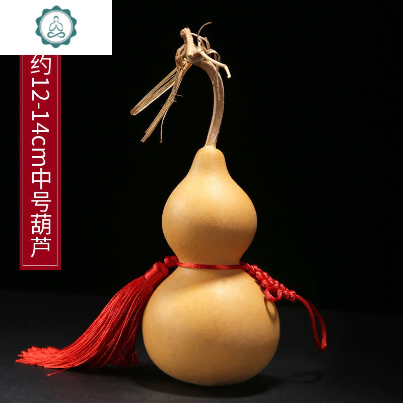 把件汽车随身挂件家居工艺饰品手捻文玩葫芦艺呈中号带龙头1214cm视频