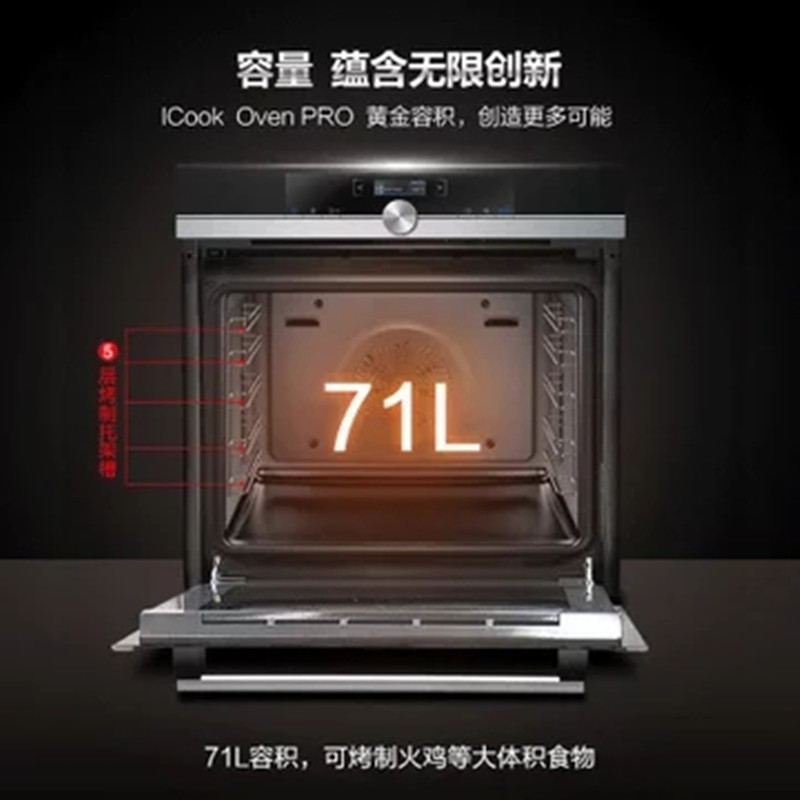 西门子（SIEMENS）CB635GBS1W 4D热风系统 氧化自清洁 TFT触摸屏 原装进口 IQ700系列烤箱高清大图