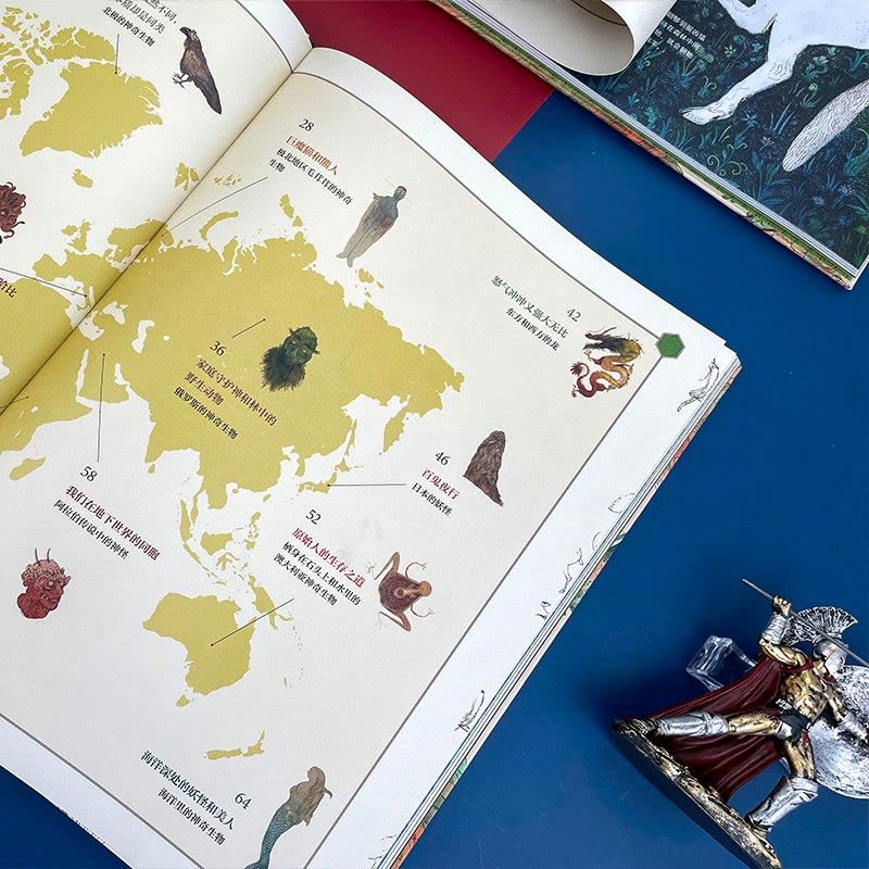 单本全册 [正版]世界神话生物图鉴 浪花朵朵 浪花朵朵 世界神话生物图鉴 8岁以上自然文明希腊神话飞马狮鹫凤凰科普图片