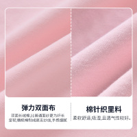 [1件3.5折]铅笔俱乐部童装秋装女童马甲儿童针织背心小宝宝双层上衣