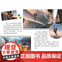 神偷奶爸小黄人儿童绘本4-6一8岁带拼音认读故事书幼儿园大中小班 睡前故事一年级注音版亲子阅读 迪士尼国际金奖动画电影