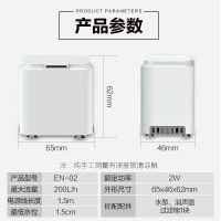 EN-02小方盒低水位过滤器 乌龟缸低水位过滤器吸粪小型鱼缸底滤静音免换水净水养龟家用