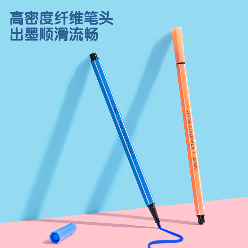 得力6954水彩笔24色(蓝)高清大图