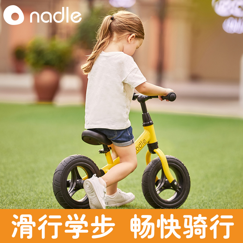 纳豆(nadle)儿童平衡车滑行滑步车无脚踏自行车2-3岁6小孩宝宝踏行车