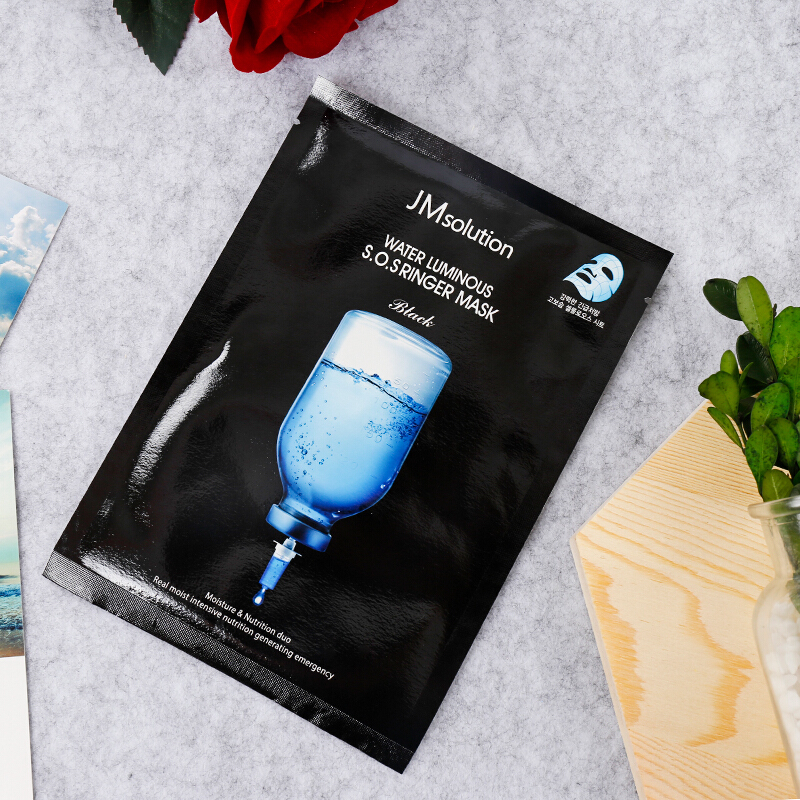 JMSolution 肌司研 JM深水炸弹面膜 滋润营养清爽保湿补水水光针剂急救面贴膜 10片/盒 韩国进口
