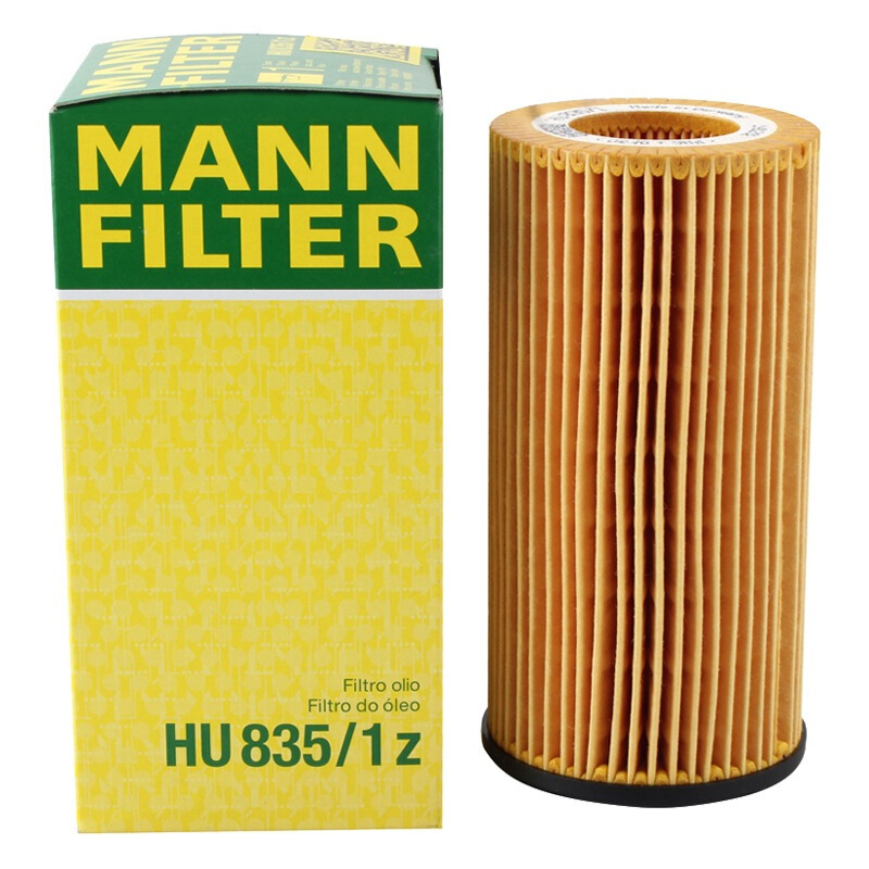 曼牌(MANN)机滤HU835/1z适配04-15款辉腾/05-08款奥迪A6L/04-05款奥迪A8L