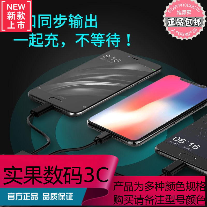 Orico/奥睿科充电宝2W毫安大容量通用Type-C聚合物手机通用移动电源抗压外壳超薄便携双向智能快充宝