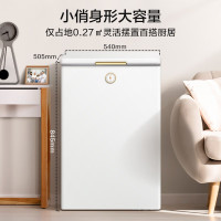 美的冷柜BDBC-100KMT(E)象牙白100升 家用冰柜 冷藏冷冻转换顶开门 小型迷你冷柜 节能低音卧式冷柜