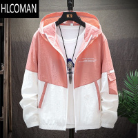 HLCOMAN夏季衣男超薄款冰丝服防紫外线男装皮肤衣透气男士外套潮