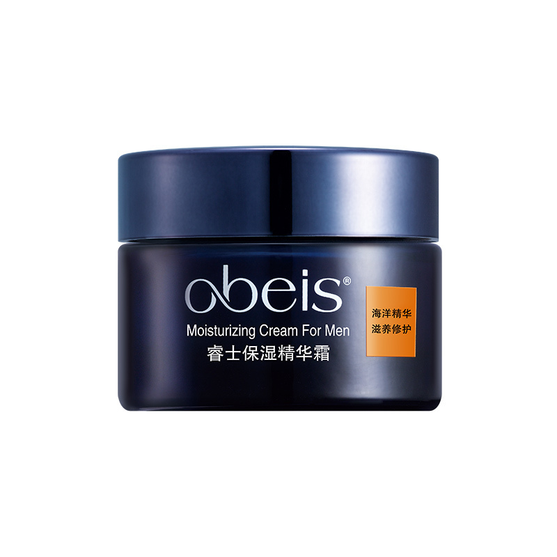 欧贝斯(obeis) 睿士保湿精华霜-50g
