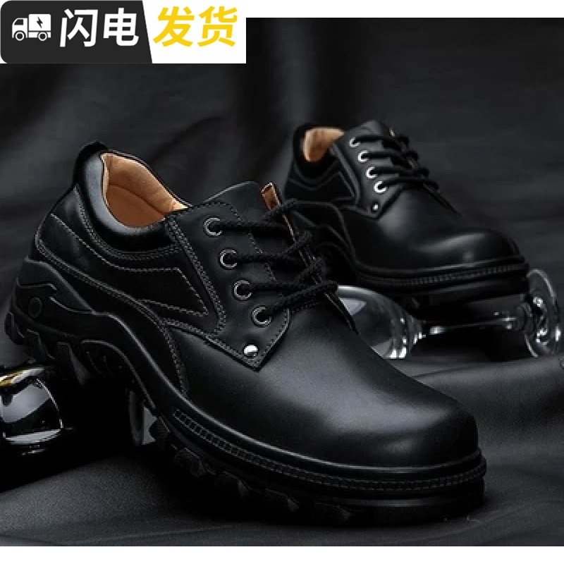 男士商务休闲皮鞋圆头厚底大头鞋正装皮鞋秋冬季加绒保暖棉鞋启如休闲鞋休闲鞋