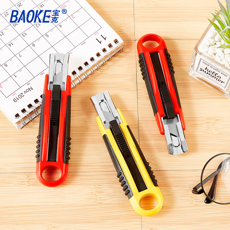 宝克(BAOKE)UK1407 金属美工刀 自锁功能安全18mm美工刀 颜色随机 单支装高清大图