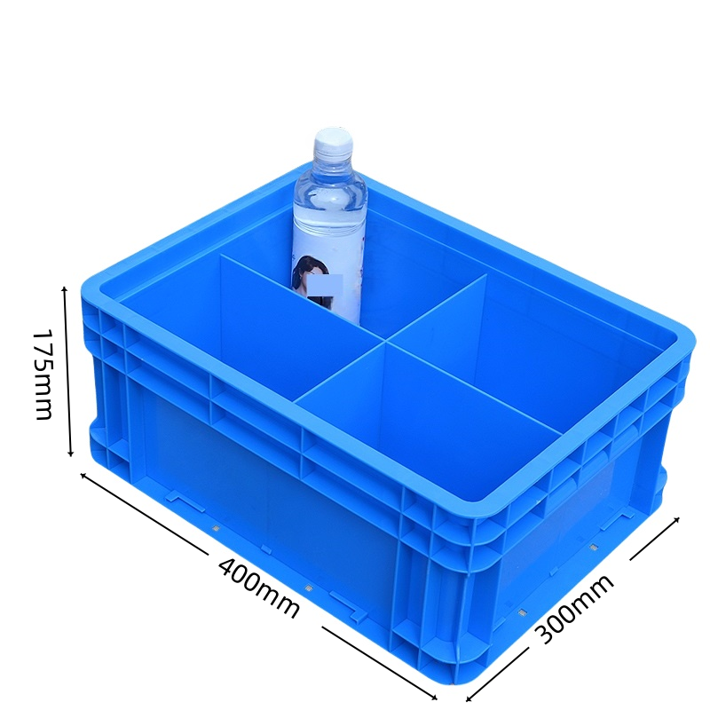 义尊 储物盒 四格 个高清大图