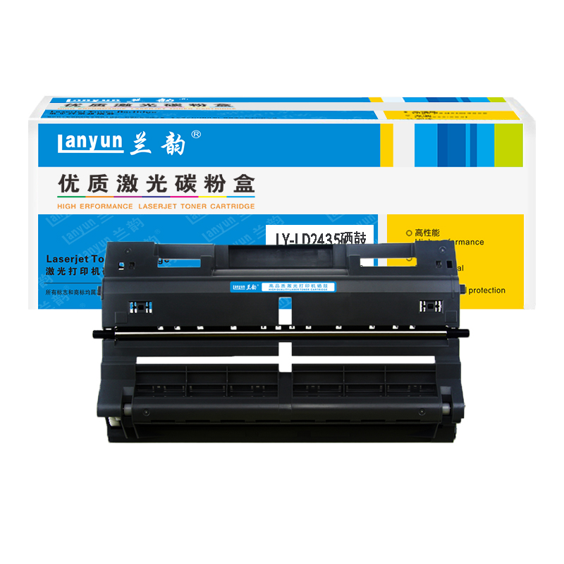 兰韵LY-LD2435硒鼓 适用于联想3550/3600/3650/4636/7757/7900高清大图