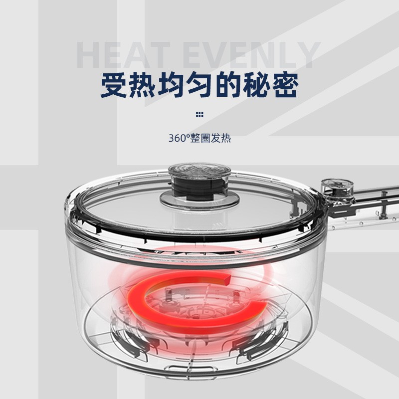 科米欧(KEMIOU)KM-DZG151 多功能电煮锅高清大图