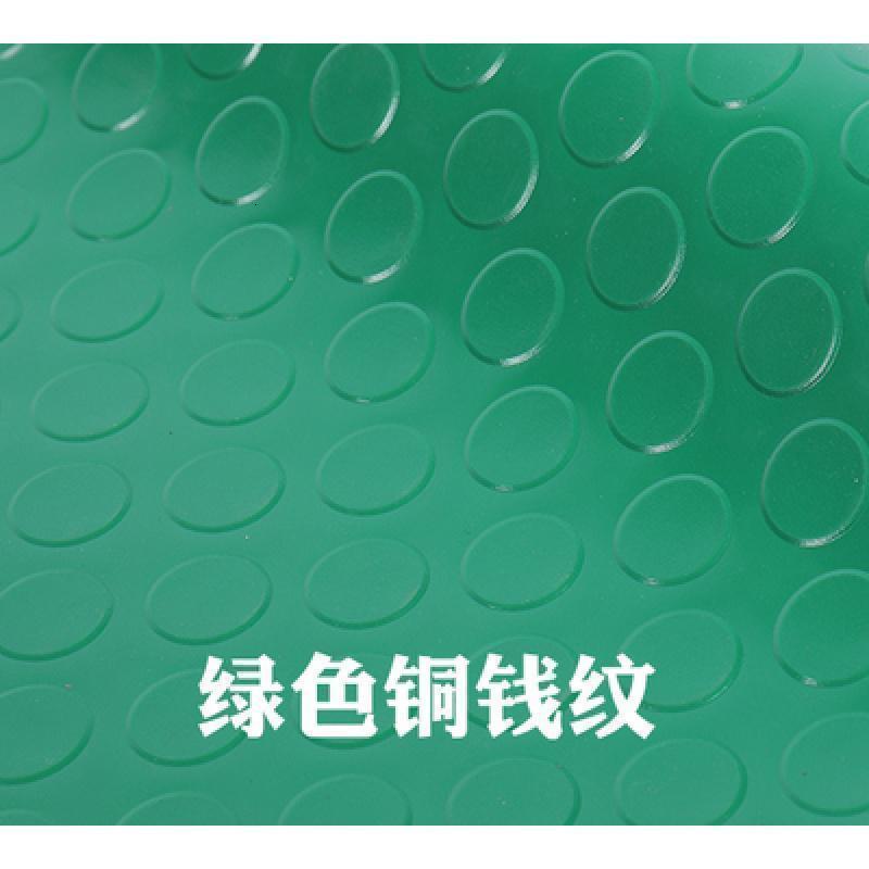 美帮汇浴室防滑垫PVC塑料地毯厨房防水走廊橡胶地垫大面积楼梯满铺脚垫 绿色铜钱纹 0.6米宽*1米长【1.8mm厚】