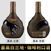 法国进口洋酒 MEUKOW墨高白兰地咖啡利口酒单瓶装350ml