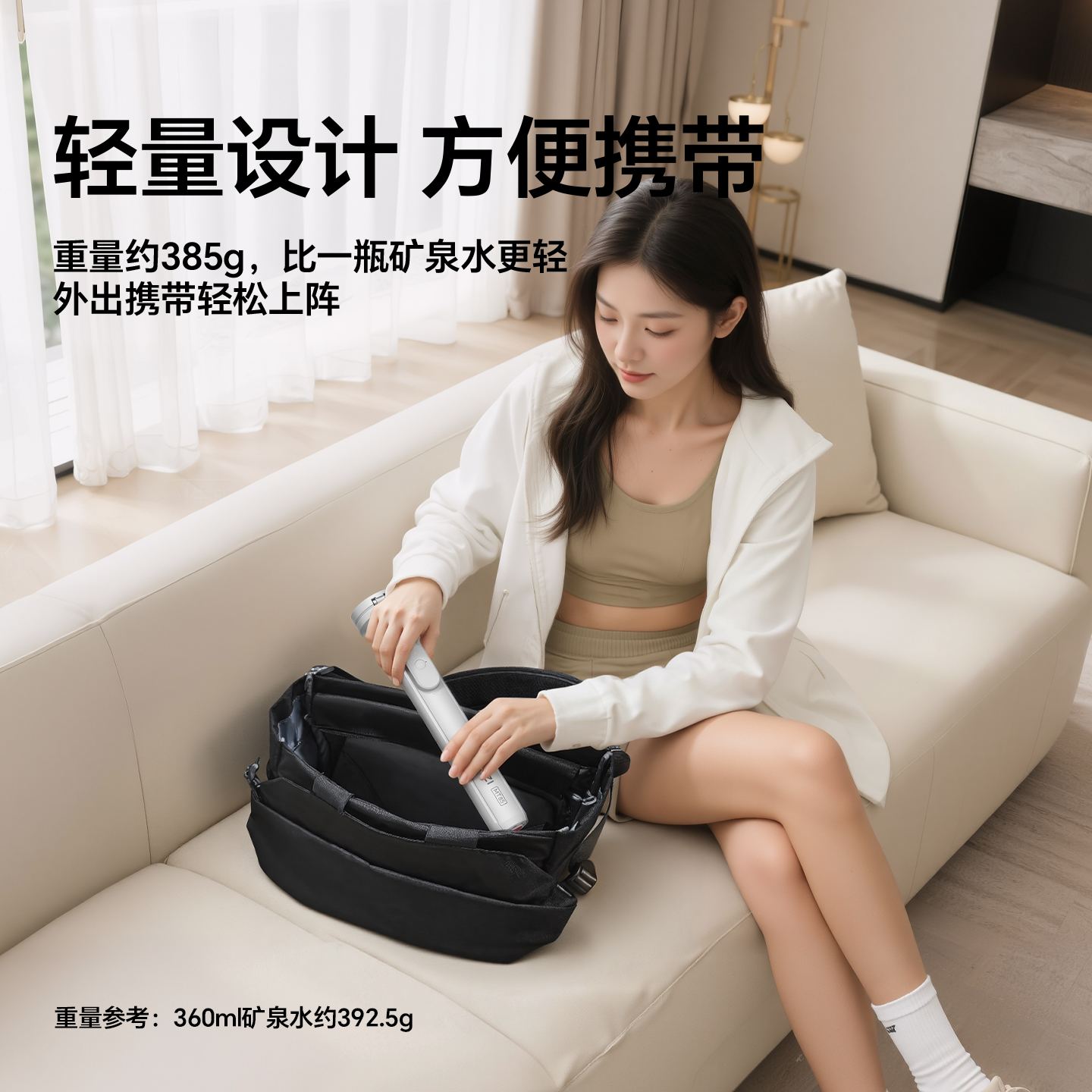 Ulanzi优篮子 MT85小火炬磁吸自拍杆适用大部分手机机型户外vlog拍摄神器旅游丢丢杆高清大图