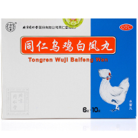 北京同仁堂乌鸡白凤丸6g*10袋水蜜丸
