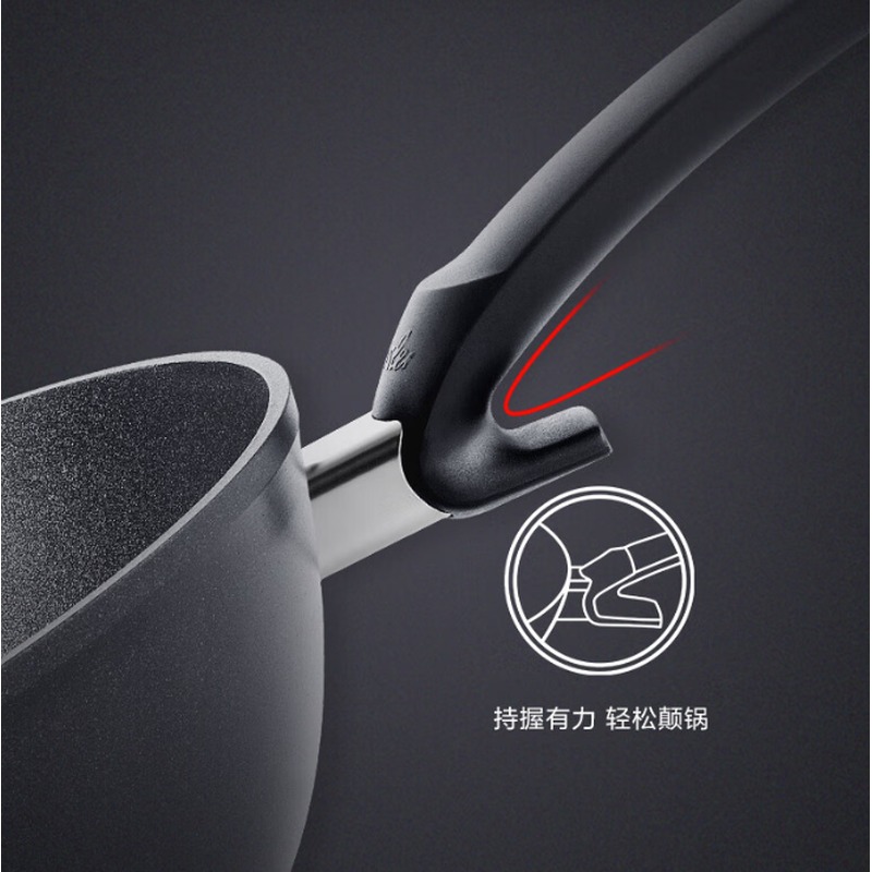 菲仕乐 小金刚30厘米深型不粘煎炒锅不含锅盖 FSL-XJGCG-30cm高清大图
