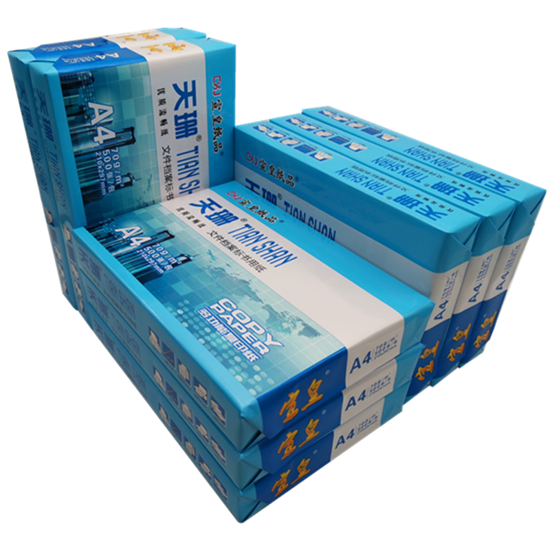 宣皇 天珊A3纸打印纸白纸500张单包草稿纸学生用纸加厚白色办公用品复印纸幼儿园儿童画画 天珊A3 80G 4包/箱高清大图