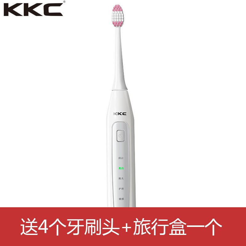 KKC电动牙刷 KQ-WX5 电动牙刷成人充电式软毛家用情侣超声波自动牙刷 白色