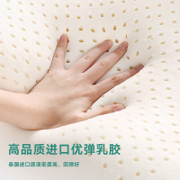 全友家居 乳胶床垫 卧室双功能软硬两用床垫 1.8米1.5米