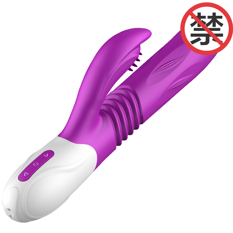 FOX伸缩震动棒全自动伸缩抽动女用自慰器智能加温热变频振动按摩器跳蛋电动舌舔情趣女性系列成人用品
