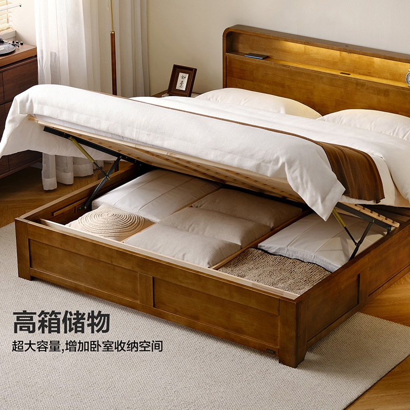 全友家居床DW1202 45天高清大图