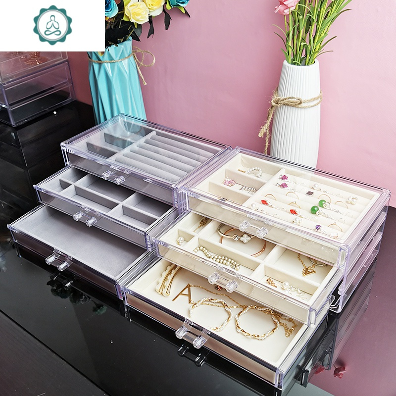 饰品防尘首饰收纳盒网红耳夹耳坠耳线整理封后灰色多功能首饰盒饰品盒