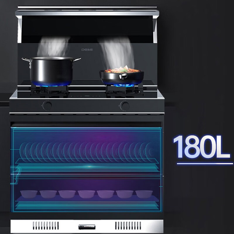 德意dee集成灶jjzt90dx消毒柜