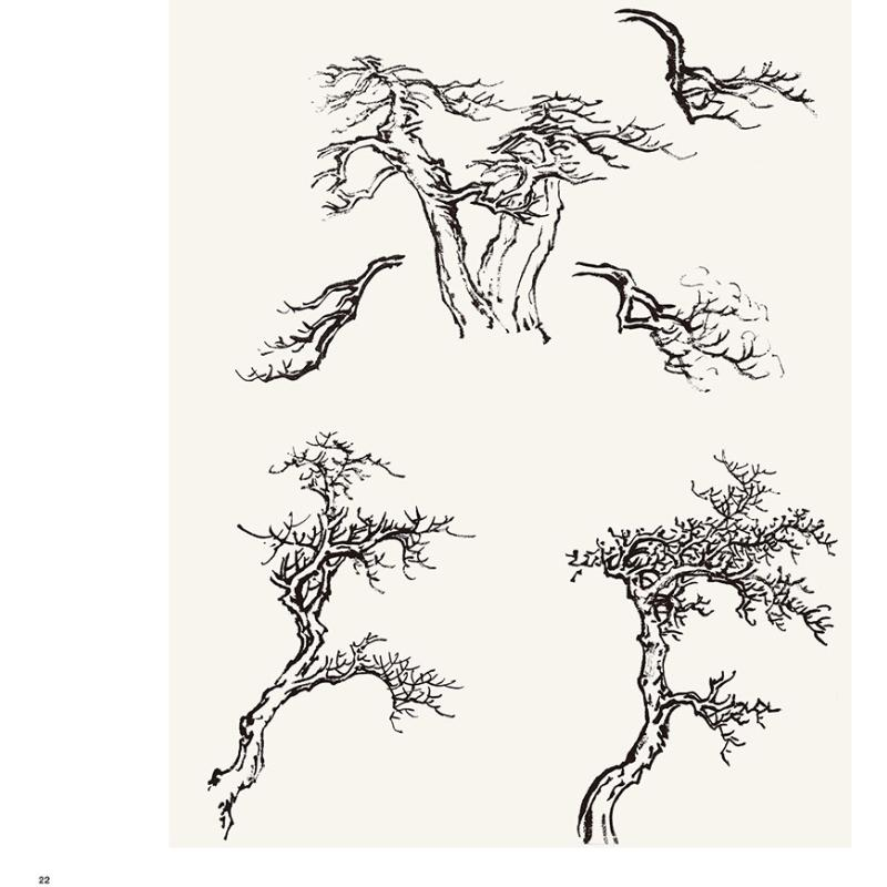 醉染图书溥心畬山水画课徒稿——名家课徒稿临本9787558613272高清大图