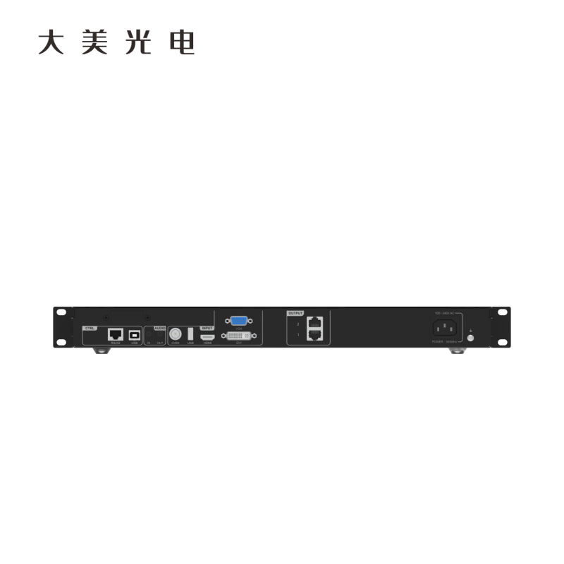 大美光电 视频控制器V760 1台高清大图
