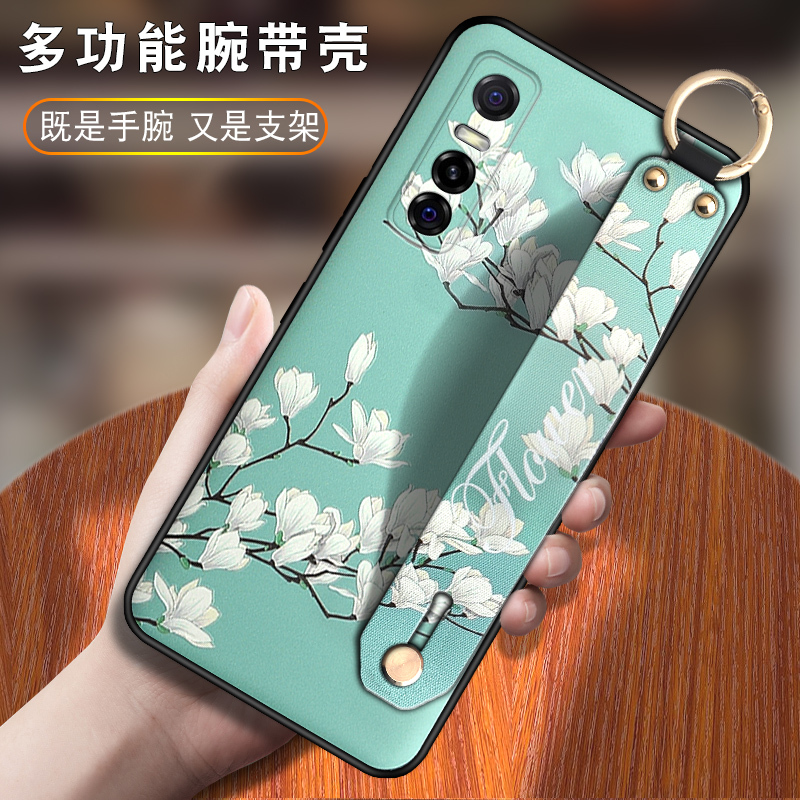 vmonnvivoy73s手机壳vivoy73s保护壳腕带手机套v2031a腕带5g防摔硅胶