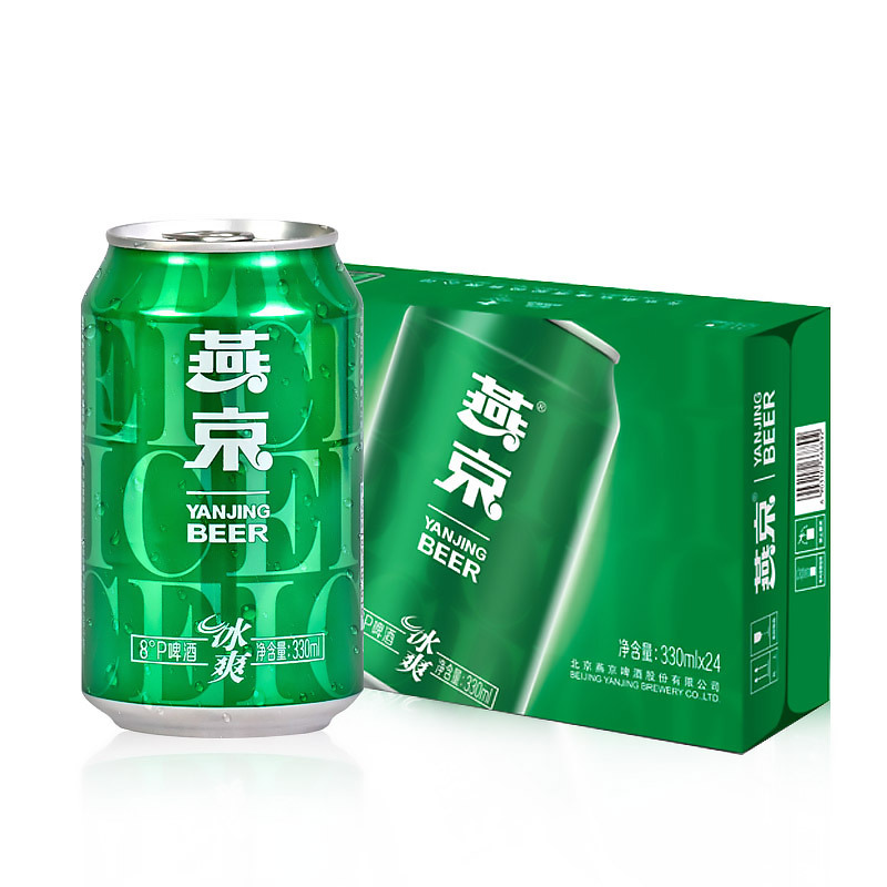 燕京啤酒冰爽清爽型啤酒330ml24听整箱装