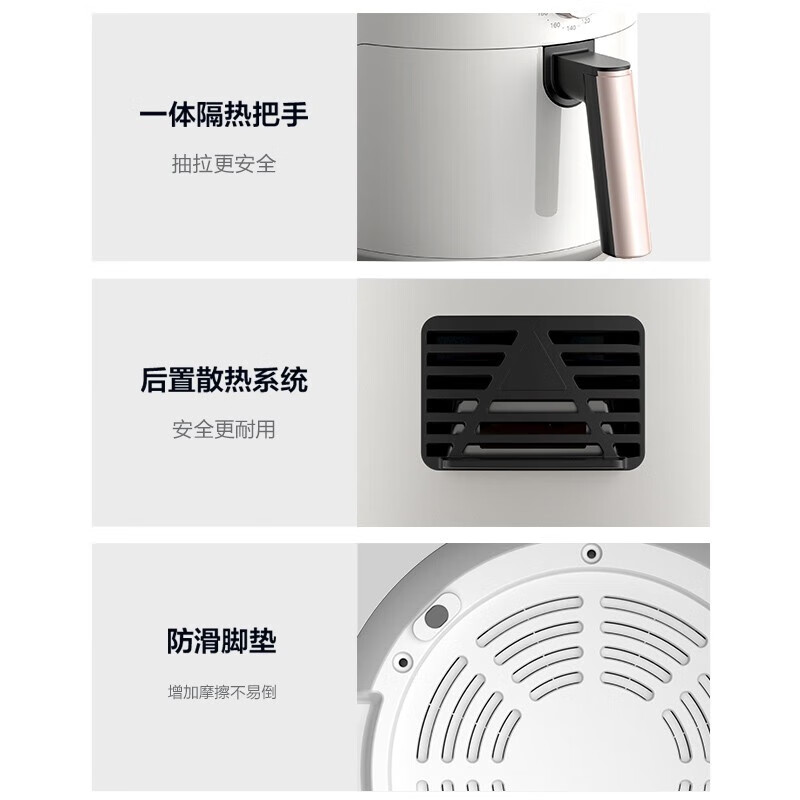 美的5L空气炸锅MF-KZE5004高效加热低脂健康一键操作便捷省心高清大图