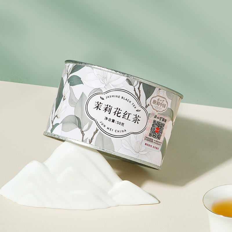 [正山堂]茉莉花红茶 50g*3罐 红茶 福建武夷山茶叶 味道香醇 回甘高清大图