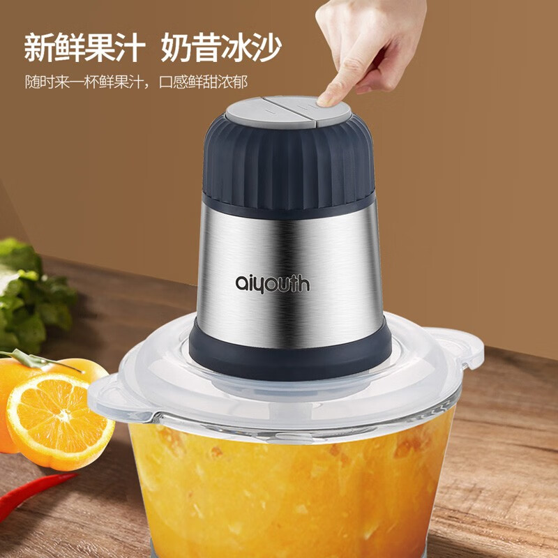 艾青春(AIYOUth) 绞肉机家用电动多功能不锈钢辅食搅拌料理机 IQC-J30A高清大图