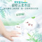 帮宝适清新帮泡泡拉拉裤XXL28片加加大号尿不湿超薄透气小内裤夏季