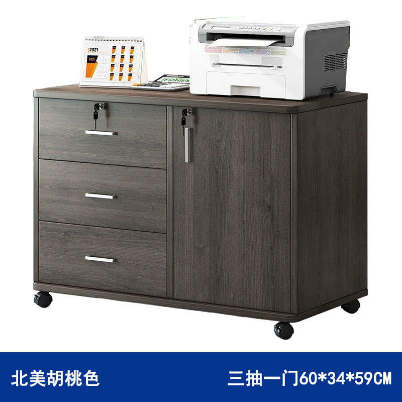 攸形打印机柜600*340*590mm台高清大图