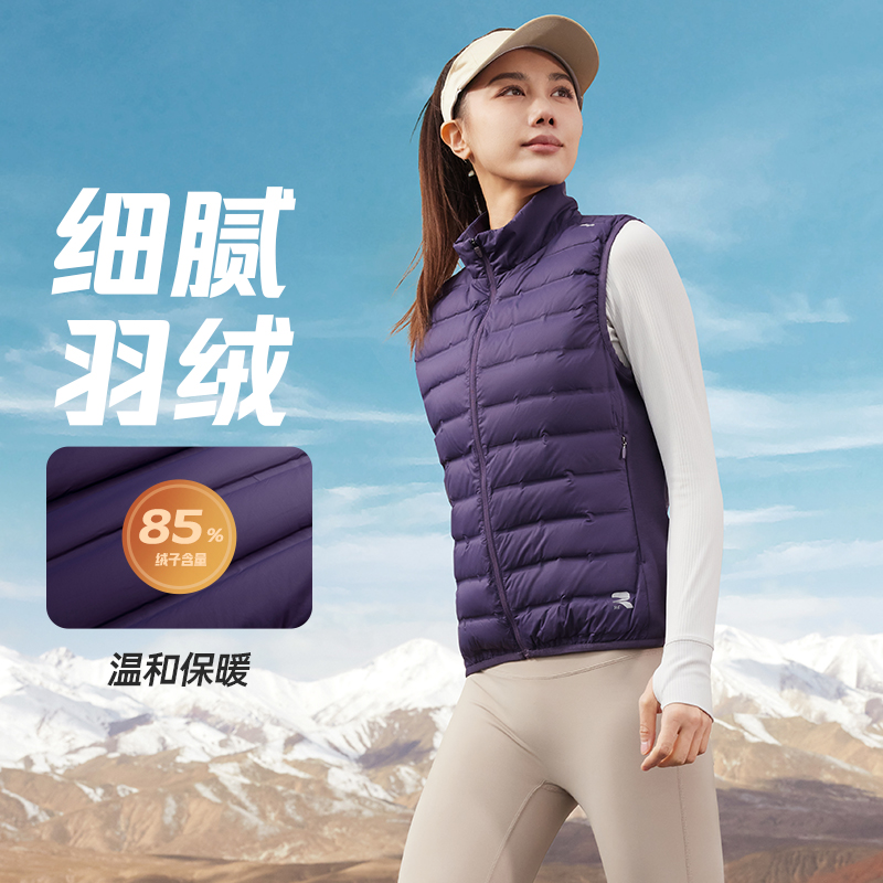 361°女装冬季新款羽绒服马甲保暖运动外套女662442401高清大图