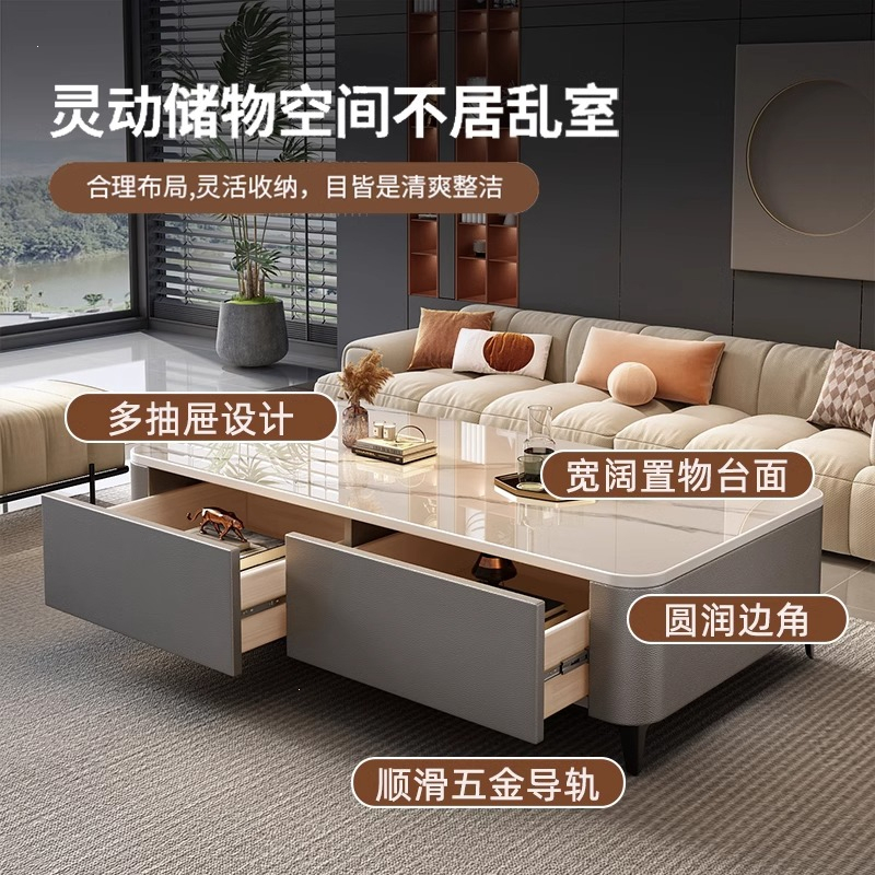 芊怡(QIANYI)茶几客厅家用落地高档小户型现代轻奢茶桌岩板电视柜组合