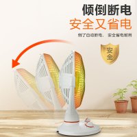 澳柯玛(AUCMA)取暖器小太阳NS08ND57 倾倒断电 2档定时 家用速热 电暖器电暖气小太阳800W