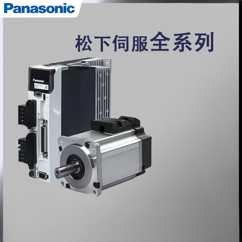 松下(Panasonic) 伺服电机含编码器MDMA10102P1G(单位:套)