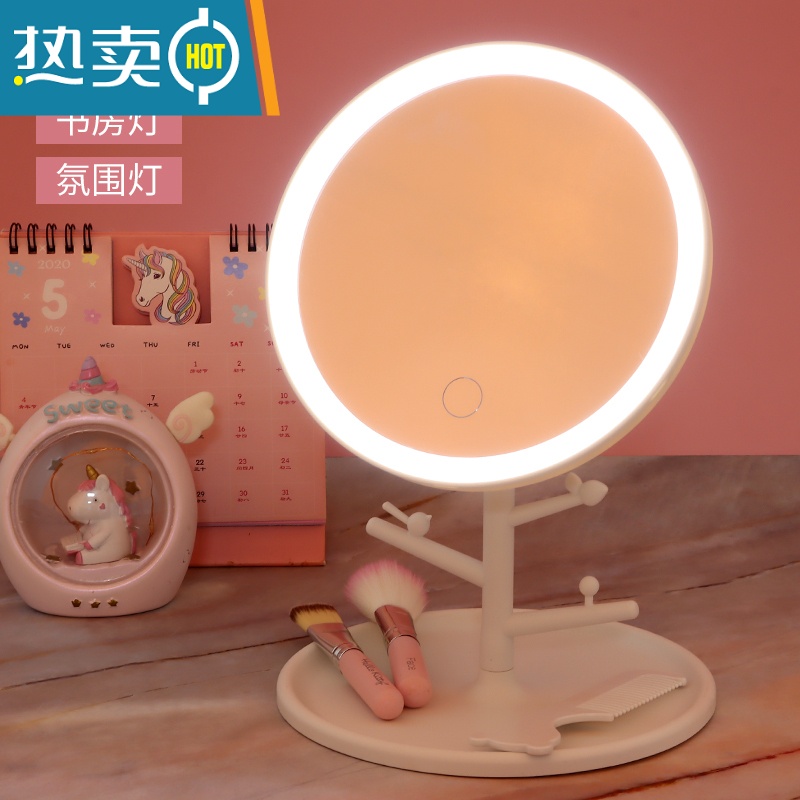 敬平led化妆镜带灯台式补光小镜子ins风网红女宿舍桌面便携小型梳妆镜 [粉色]3600ma支架+梳子(+摆便携式用镜高清大图