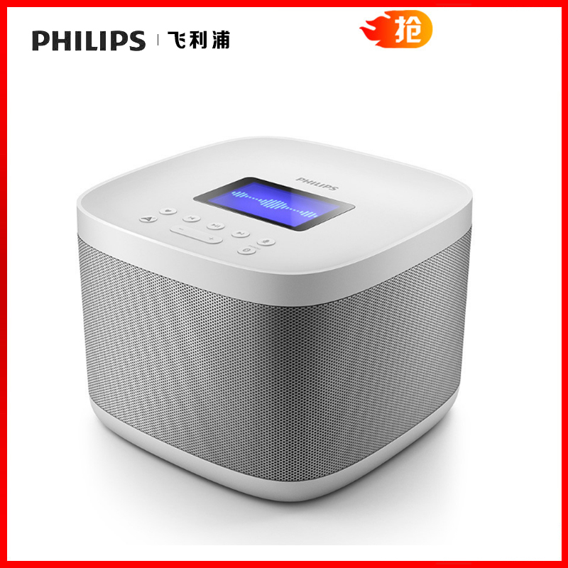 阿里智能Philips/飞利浦 AW6005/93无线WiFi蓝牙组合迷你音箱音响