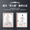 美大集成灶烟灶消一体灶 家用二星消毒柜侧吸式变频大吸力抽油烟机燃气灶灶具厨电套装烟灶套餐X6SP-A天然气(X60同款)