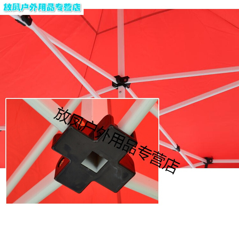 遮阳棚户外摆摊大伞折叠伸缩四脚雨棚家用四角移动停车棚广告帐篷 偏远地区不包邮